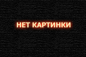 Arthur Dubrovsky feat. Энди Рид - Плакала, 2020