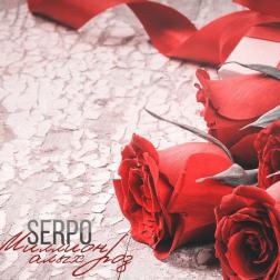 Serpo - 1 000 000 алых роз