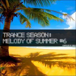 VA - Trance Season: Melody of Summer #6 (2011) MP3