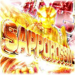 VA - Sapporossive (2016) MP3