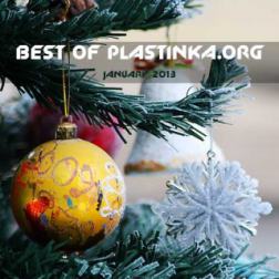 VA - Best Of Plastinka [3 альбома] (2013) MP3