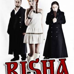 Risha - Дискография (2011-2012) MP3