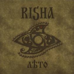 Risha - Лето - Дороженька (2011-2012) MP3