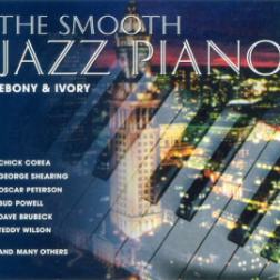 VA - The Smooth Jazz Piano. Ebony and Ivory [3CD] (2001) MP3