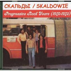 Скальды / Skaldowie - Progressive Rock Years 1970-1973 (2010) MP3