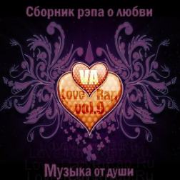 VA - Love-Rap Vol.9 (2011) MP3