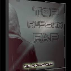 VA - Top Russian Rap (2012) MP3