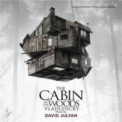 OST - Хижина в лесу / The Cabin in the Woods [Original Soundtrack] [David Julyan] (2012) MP3
