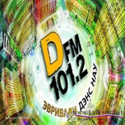VA - DFM Top 50 Dance [Июнь] + D-Bonus (2013) MP3
