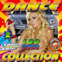 VA - Dance collection №2 (2016) MP3