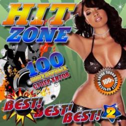 VA - Hit Zone №2 (2016) MP3