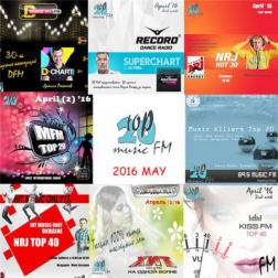 Сборник - Radio Top musicFM - May (2016) MP3