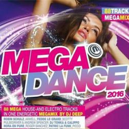VA - Megadance 2016 incl 2 DJ Mixes (2016) MP3
