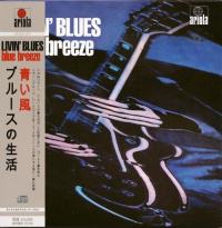 Livin' Blues - Blue Breeze (1976) [2009] MP3