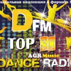 VA - Радио DFM - D Чарт - Top-30 + MFM Top 20 (2013) MP3