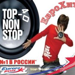 VA - ЕвроХит Топ-40 + Золотой Граммофон от Русского Радио [01.05] (2014) MP3