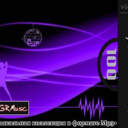 VA - 100 Клубных Хитов 34 (2014) MP3