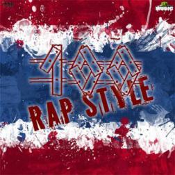 VA - 100 Rap Style (2014) MP3