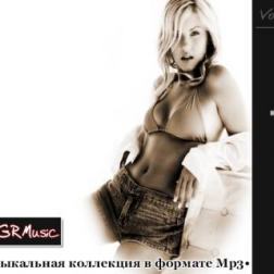 VA - Deep House V.15 (2014) MP3