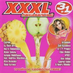 VA - XXXL 31. Танцевальный (2014) MP3