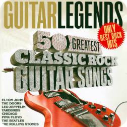Сборник - 50 Greatest Classic Rock Guitar Songs (2015) MP3