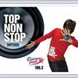 Сборник - Top Non-stop. Europa plus (2015) MP3
