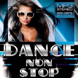 Сборник - Dance Non-Stop (2015) MP3
