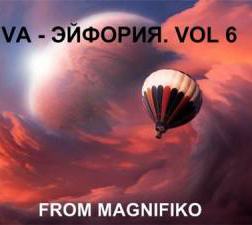 VA - Эйфория. Vol. 6 (2013) MP3