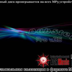 VA - DubStep Pro V.35 (2013) MP3