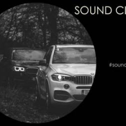 VA - Car Audio. Музыкальные вибрации. (Sound Clinic - Special Edition) (2015) MP3