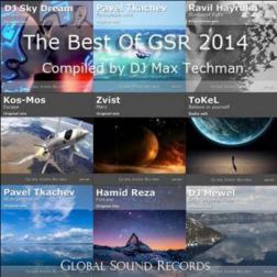 VA - The Best Of GSR (2015) MP3