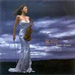 Ikuko Kawai - Wuthering Heights (2005) MP3