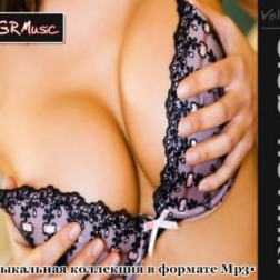 VA - Клубные Новинки Vol.361 (2014) MP3