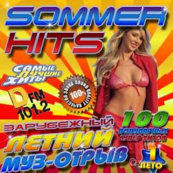 Сборник - Sommer Hits №1 (2014) MP3