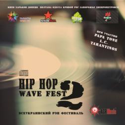 VA - Hip Hop Wave fest 2 (2014) MP3