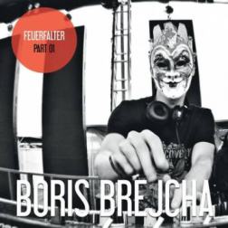 Boris Brejcha - Feuerfalter Part 01 (2013) MP3