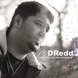 DRedd - Реабилитация (2013) MP3