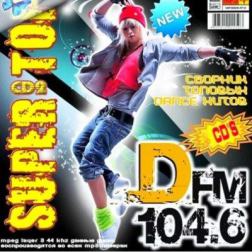 VA - Club Super Top DFM CD2 (2012) MP3