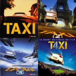OST - Такси 1-4 / Taxi 1-4 (1998-2007) MP3