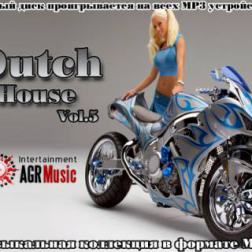 VA - Dutch House Vol.5 (2013) MP3