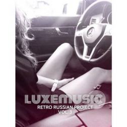 LUXEmusic - Retro Russian Project vol.3 (2014) MP3