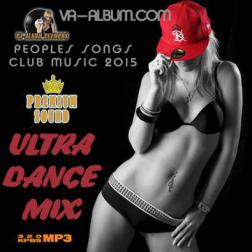 VA-Ultra Dance Mix (2015) MP3