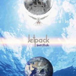 al l bo - Jetpack (2015) MP3