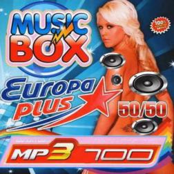 VA - Европа плюс. Music Box 50x50 (2015) MP3