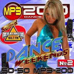 VA - Dance weekends 50-50 №2 (2015) MP3