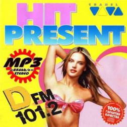 VA - Hit present DFM (2015) MP3