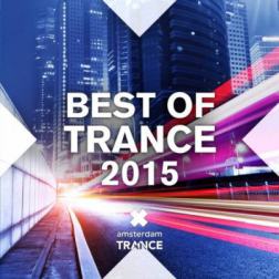VA - Best Of Trance (2015) MP3