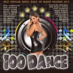 Various Artist - 100 Dance Music (2015) MP3