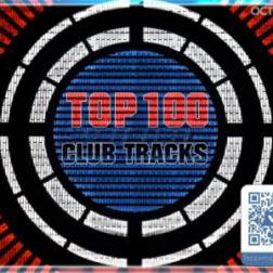 VA - TOP 100 Club Tracks [October] (2015) MP3