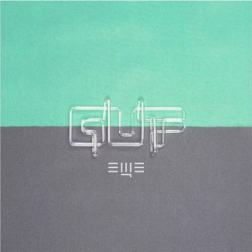 Guf - Еще (2015) MP3